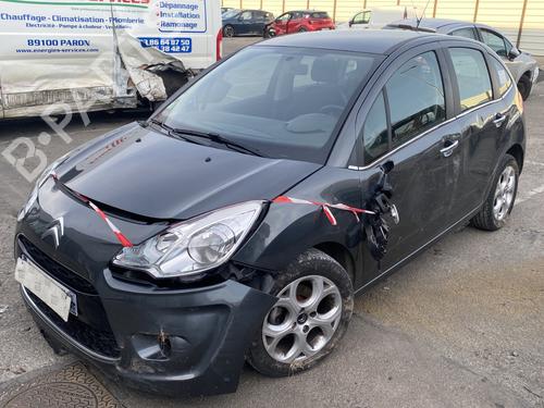 Used Parts CITROËN C3 II (SC_) 1.4 (73 hp) 4322499