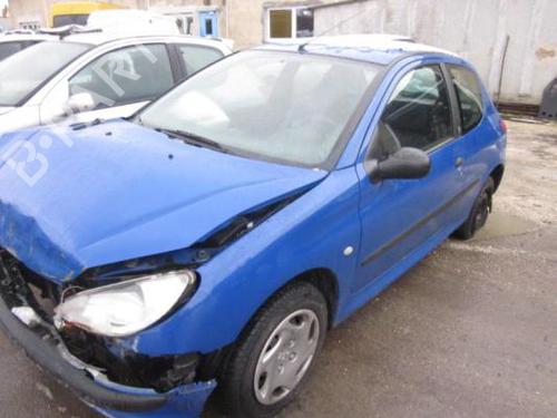 Front left lock PEUGEOT 206 Hatchback (2A/C) 1.9 D | BP25559951C98 