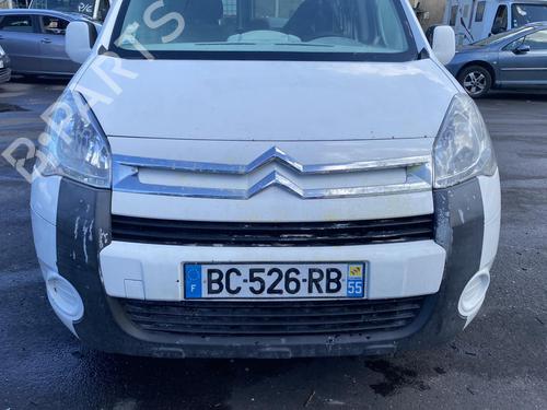 Front right window mechanism CITROËN BERLINGO MULTISPACE (B9) 1.6 HDi 110 | BP25545992C23 