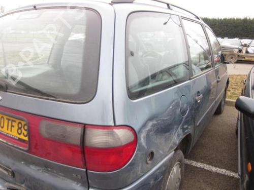 Expansion tank FORD GALAXY I (WGR) 2.3 16V | BP25536008C120 