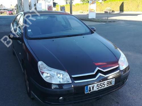 Right tailgate light CITROËN C5 II (RC_)  | BP25516703C80  - Image 6