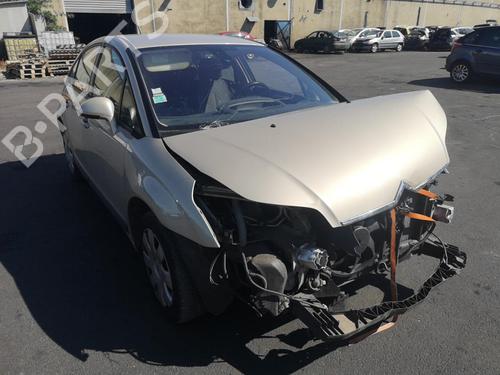 Rear right window mechanism CITROËN C4 I (LC_) 1.6 HDi | BP25533413C25 