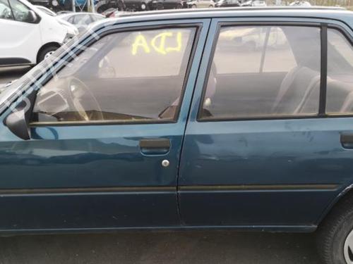 Left mirror PEUGEOT 205 II (20A/C) 1.7 Diesel | BP25537638C26 