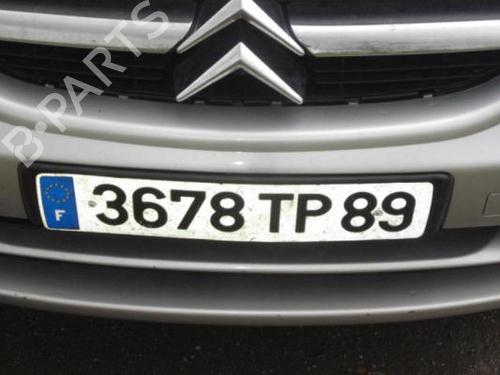 håndbremse CITROËN C8 (EA_, EB_) 2.2 | BP25555322I18 - Image 4