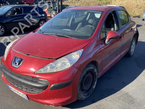 Rear right window mechanism PEUGEOT 207 (WA_, WC_) 1.4 | BP25555786C25 