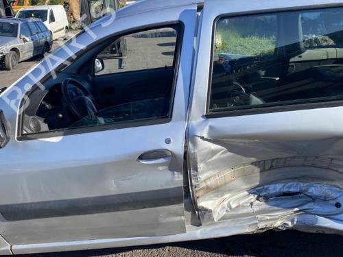 Hand brake DACIA LOGAN MCV (KS_) 1.5 dCi (KS0W) | BP25550514I18  - Image 20