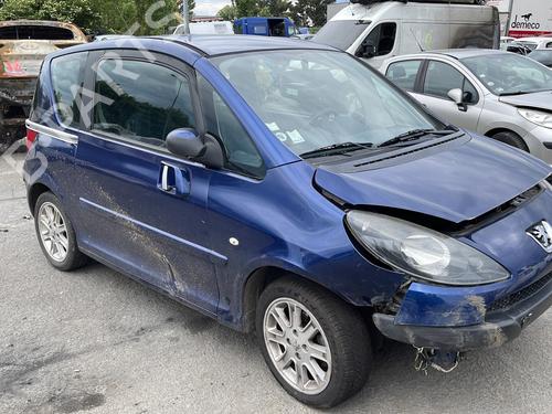 Ignition barrel PEUGEOT 1007 (KM_) 1.4 HDi | BP25757487M48 - Image 22