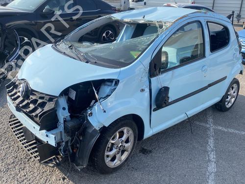 Front left interior door handle CITROËN C1 (PM_, PN_) 1.0 | BP26652566I13 