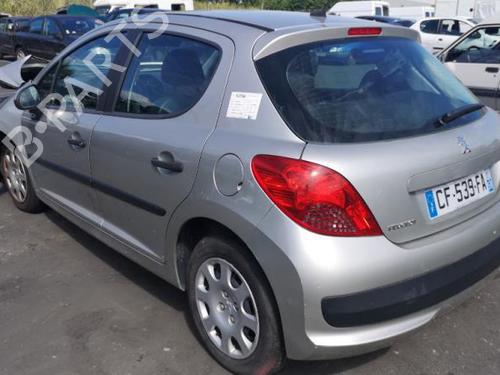 Front left exterior door handle PEUGEOT 207 (WA_, WC_) 1.4 HDi | BP25555153C128 