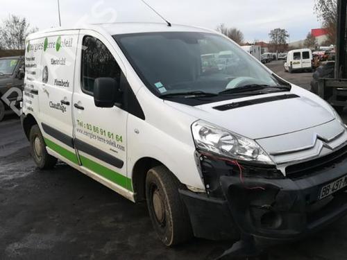 Intercooler CITROËN JUMPY II Van 1.6 HDi 90 16V | BP25552853M30  - Image 10