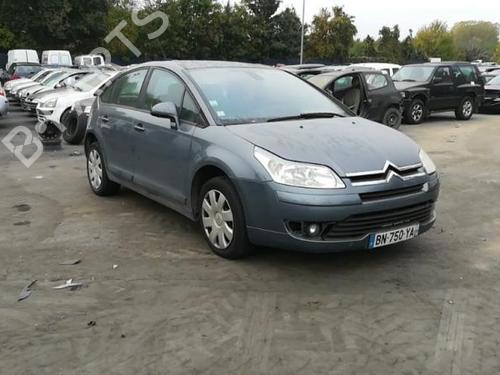 Left tailgate light CITROËN C4 I (LC_)  | BP25516568C79  - Image 5