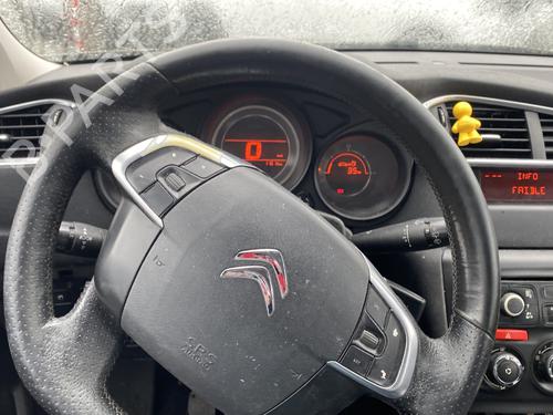 Devioluci CITROËN C4 II (NC_) 1.6 HDi 110 | BP38290858I23  - Image 19