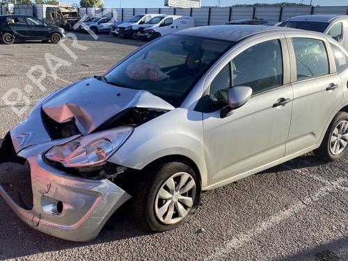 Used Parts CITROËN C3 II (SC_) 1.4 (73 hp) 4188223