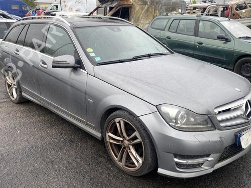 Left sun visor MERCEDES-BENZ C-CLASS T-Model (S204) C 220 CDI (204.202) | BP25539799I1 - Image 17