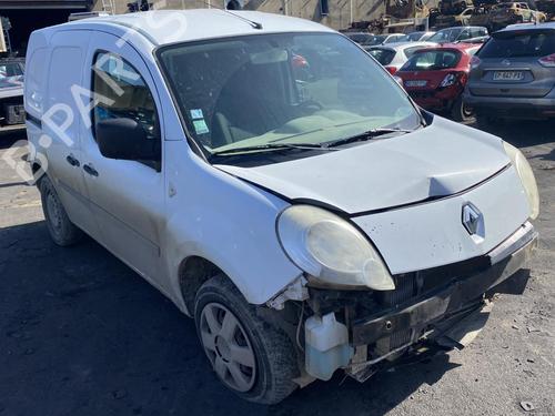 Ratstangsstang RENAULT KANGOO Express (FW0/1_) 1.5 dCi 85 (FW0K, FW0L, FW0B) | BP25573591I23  - Image 16