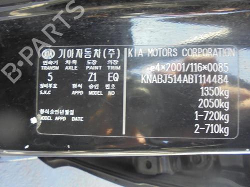 Commande Chauffage KIA PICANTO I (SA) 1.0 | BP25517000I5 