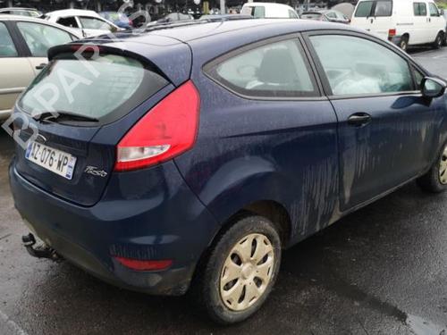 Front right window mechanism FORD FIESTA VI (CB1, CCN) 1.25 | BP25524658C23 