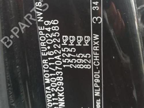 Engine TOYOTA YARIS (_P9_) 1.4 D-4D (NLP90_, NLP90R) | BP25577255M1 