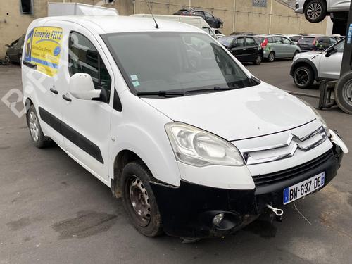 Hand brake CITROËN BERLINGO MULTISPACE (B9) 1.6 HDi 110 | BP25547503I18  - Image 30