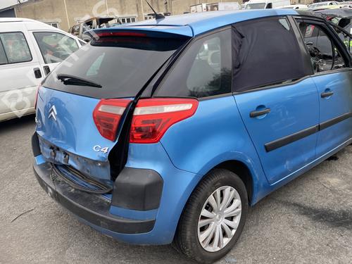 Bak støtfanger CITROËN C4 Picasso I MPV (UD_) 1.6 HDi | BP26614608C8 