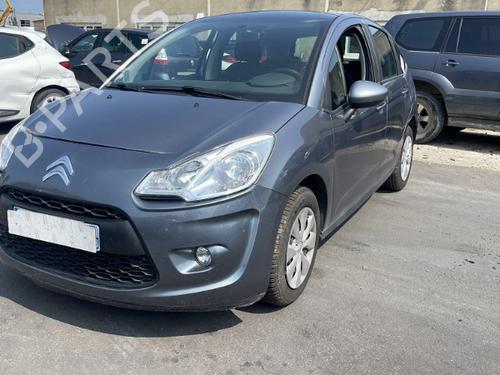 Ratstangsstang CITROËN C3 II (SC_) 1.4 | BP25544100I23 - Image 21