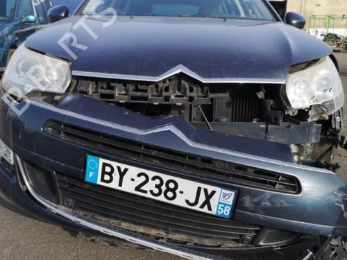 Left tailgate light CITROËN C5 III Break (RW_) 2.0 HDi | BP25532185C79 - Image 11