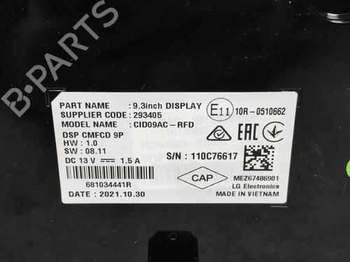 Multifunctionele display RENAULT TALISMAN (LP_) 2.0 Blue dCi 160 (LPAM) (160 hp) 25534202