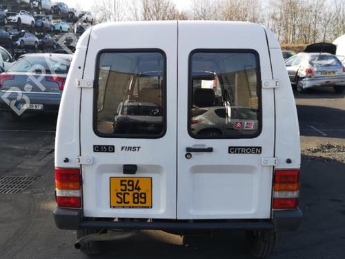 Grille CITROËN C15 Box Body/MPV (VD_) 1.8 D | BP25537716C40 