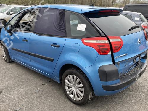 Bak støtfanger CITROËN C4 Picasso I MPV (UD_) 1.6 HDi | BP26614608C8 