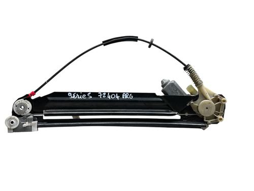 rear-left-window-mechanism-bmw-5-touring-e39-1996-1997-1998-1999-2000-2001-2002-2003-2004-25512460 main image