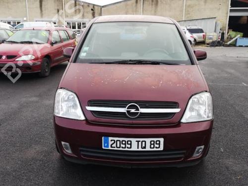 Right mirror OPEL MERIVA A MPV (X03) 1.7 DTI (E75) | BP25524648C27 
