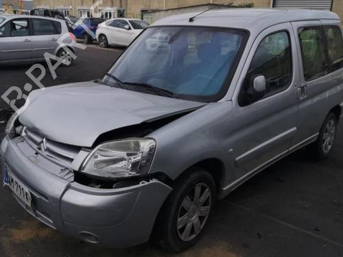 Right sun visor CITROËN BERLINGO / BERLINGO FIRST MPV (MF_, GJK_, GFK_) 1.6 HDI 90 (MF9HX) | BP25536949I2 