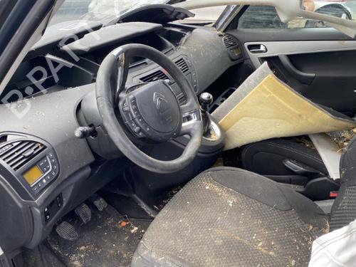 Front left lock CITROËN C4 Picasso I MPV (UD_) 1.6 HDi 110 | BP28205600C98 
