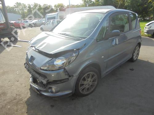 Front right interior door handle PEUGEOT 1007 (KM_) 1.6 HDi | BP25553452I14  - Image 6