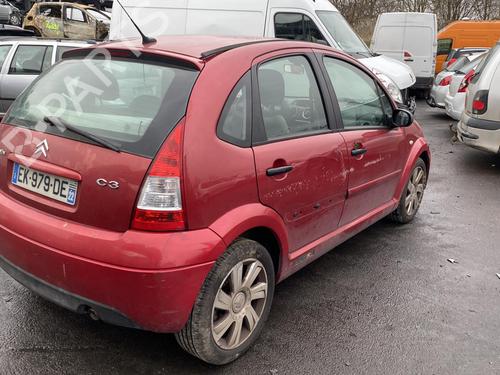 Hood lock CITROËN C3 I (FC_, FN_) 1.6 16V | BP27475813C133 