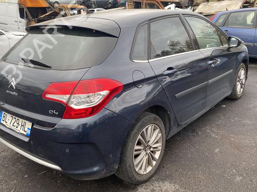 Rear right window mechanism CITROËN C4 II (NC_) 1.6 HDi 115 | BP25545820C25 