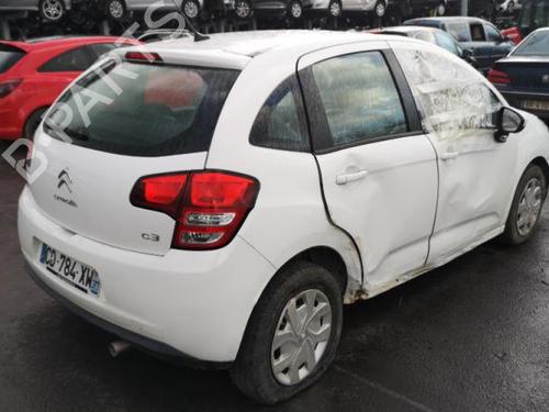 Højre baglygte bagklap CITROËN C3 II (SC_) 1.4 HDi 70 (SC8HZC, SC8HR0, SC8HP4) | BP25583739C80 