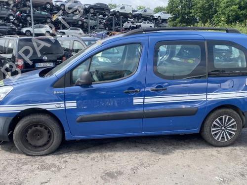 Right front window switch PEUGEOT PARTNER Tepee 1.6 HDi | BP25548208I26 - Image 22