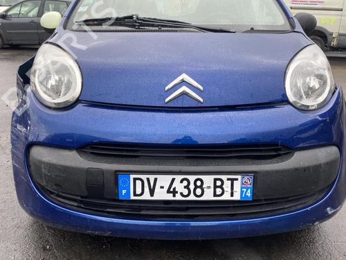 Left mirror CITROËN C1 (PM_, PN_) 1.0 | BP25576136C26 