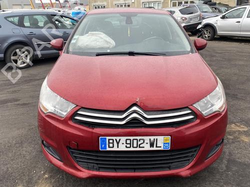 Left tailgate light CITROËN C4 II (NC_) 1.6 HDi 115 | BP25541396C79 
