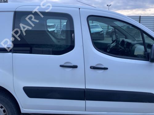 Tow ball/Mechanism CITROËN BERLINGO MULTISPACE (B9) 1.6 HDi 110 | BP29481752C141 