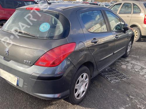 Expansion tank PEUGEOT 308 I (4A_, 4C_) 1.6 HDi | BP27592800C120 
