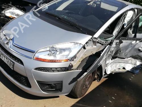 Venstre baklys, luke CITROËN C4 Picasso I MPV (UD_) 1.6 HDi | BP25554822C79 