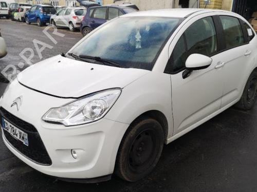 Left front window switch CITROËN C3 II (SC_) 1.4 HDi 70 (SC8HZC, SC8HR0, SC8HP4) | BP25517595I27 - Image 4