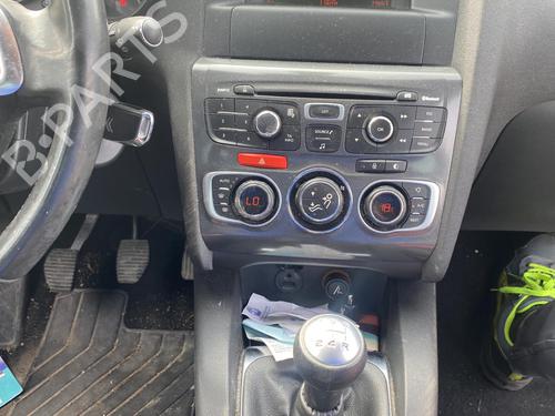 Left tailgate light CITROËN C4 II (NC_) 1.6 HDi 115 | BP25514797C79  - Image 38