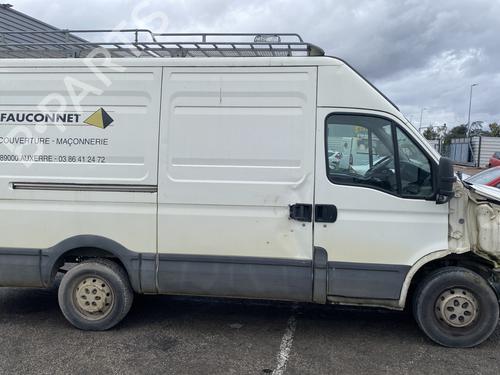 Front left lock IVECO DAILY V Van 29S13, 29L13, 35C13, 35S13, 40C13, 40S13 | BP31639097C98  - Image 26