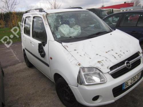 Høyre bak lås OPEL AGILA (A) (H00) 1.3 CDTI (F68) | BP25559965C99 