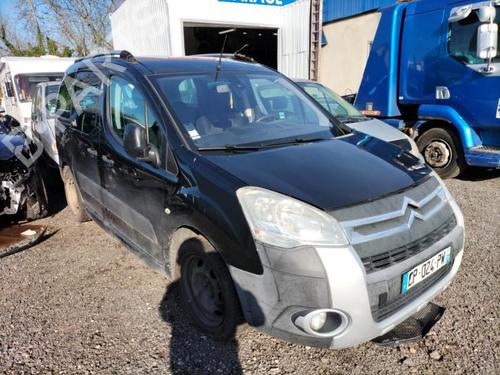 Hand brake CITROËN BERLINGO MULTISPACE (B9) 1.6 HDi 110 | BP25548411I18  - Image 5