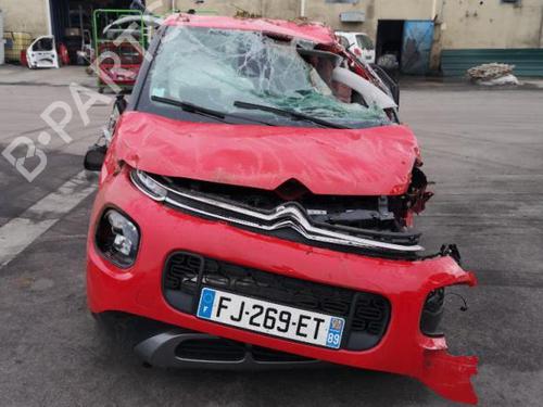 Front right lock CITROËN C3 AIRCROSS II (2R_, 2C_) 1.2 PureTech 110 (2RHNZB, 2RHNZW, 2RHNPX, 2RHNPJ) | BP25579327C97 
