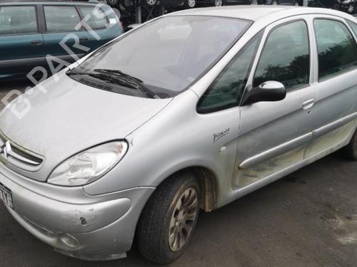 Right mirror CITROËN XSARA PICASSO (N68) 2.0 HDi | BP25584063C27 